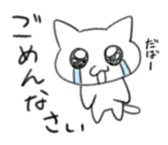 842641606
