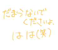 842641665