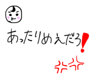 842641667