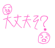 842641669
