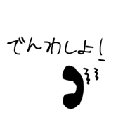 842641672