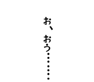 842641821