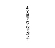 842641822