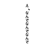 842641827