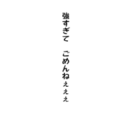 842641828