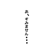 842641829