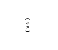842641840