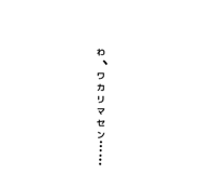 842641844