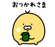 842641915