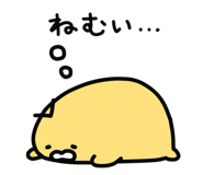 842641916