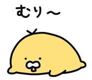 842641917