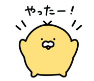 842641920