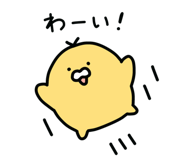 842641923