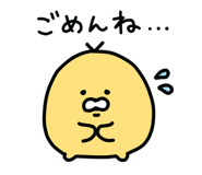 842641924