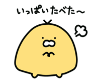 842641926