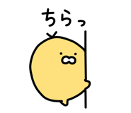 842641930