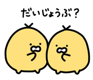 842641931