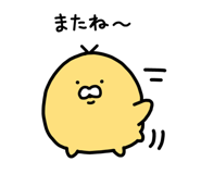 842641935