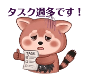 842641968