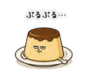 842641971