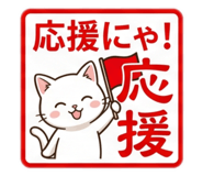 842642022