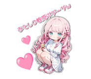 842642061