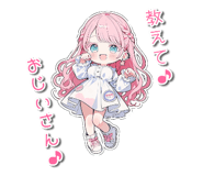 842642063