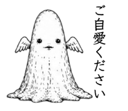 842642257
