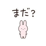 842642442