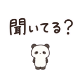 842642446