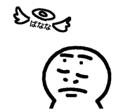 842642511