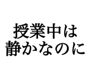 842642517