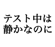 842642522