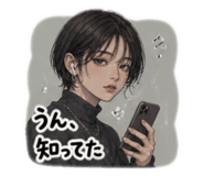 842642596