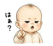 842642664