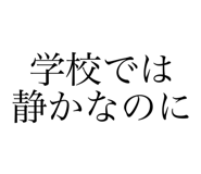 842642721