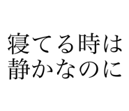 842642722