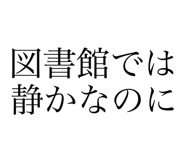842642726