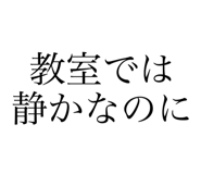 842642728