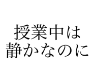 842642729