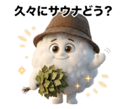 842642796