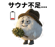 842642814