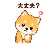 842642863