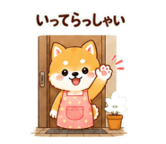 842642876
