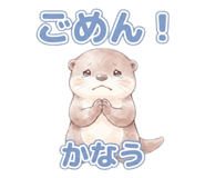 842642896