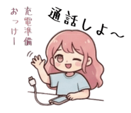 842642930