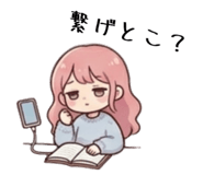 842642936