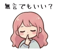 842642939