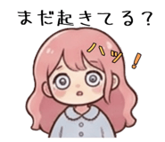 842642941