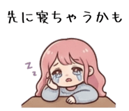 842642947
